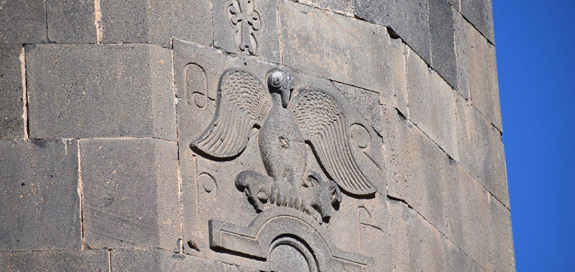 Wall eagle sculpture, Tanahat monastery