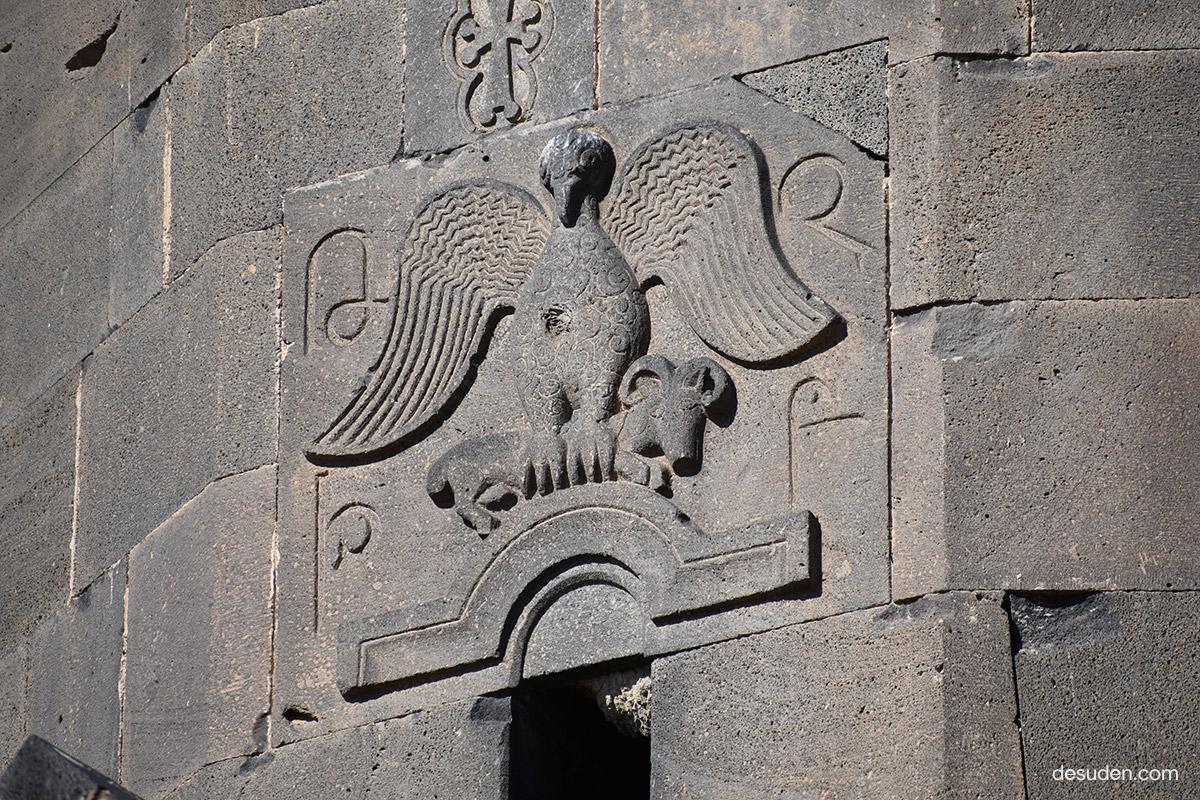 Wall sculpture of eagle on Tanahat monastery wall