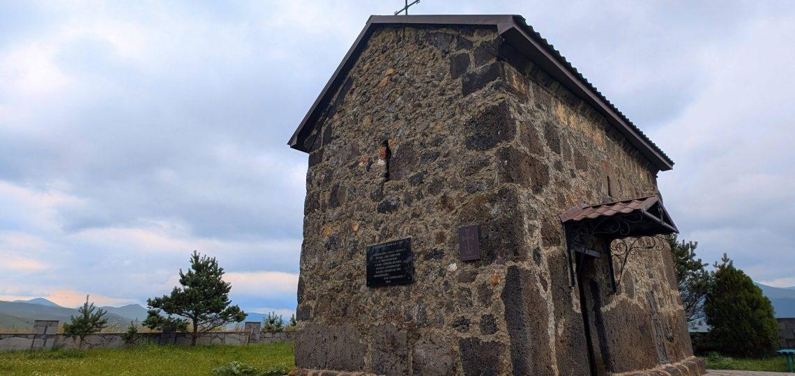 AMenaprkich chapel, Stepanavan