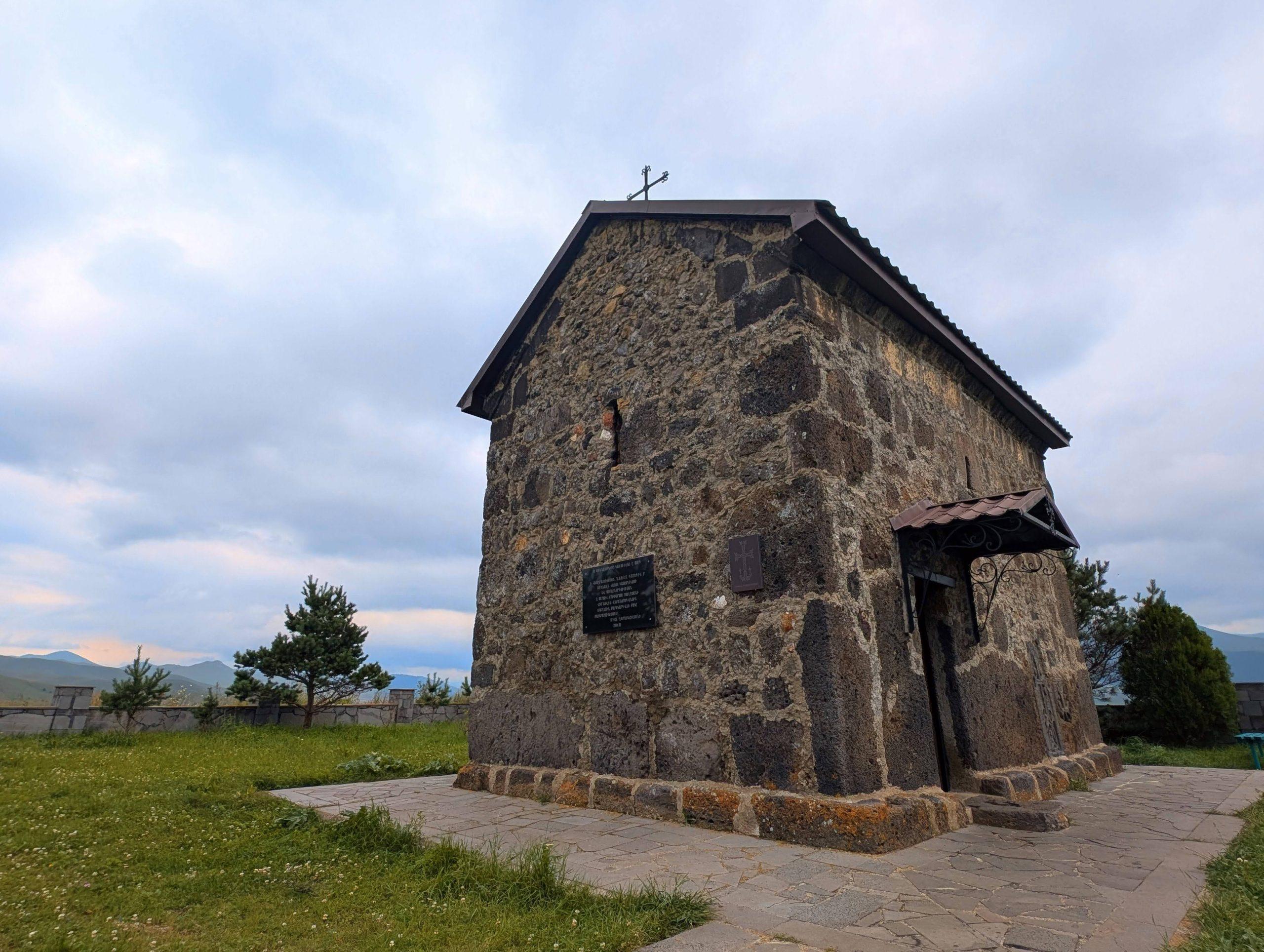AMenaprkich chapel, Stepanavan