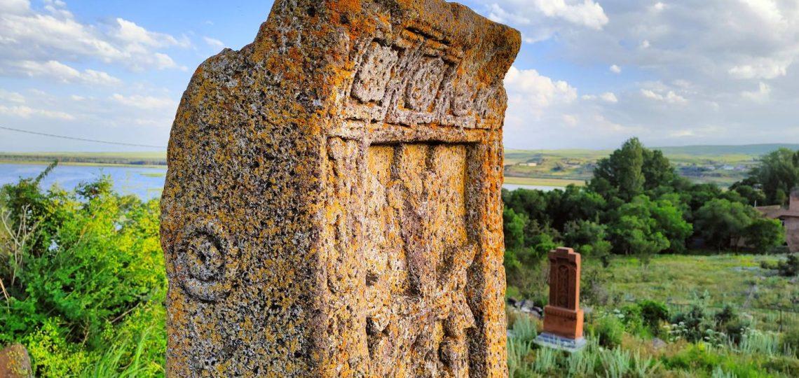 Khachkar, Hayrivank, Sevan Armenia